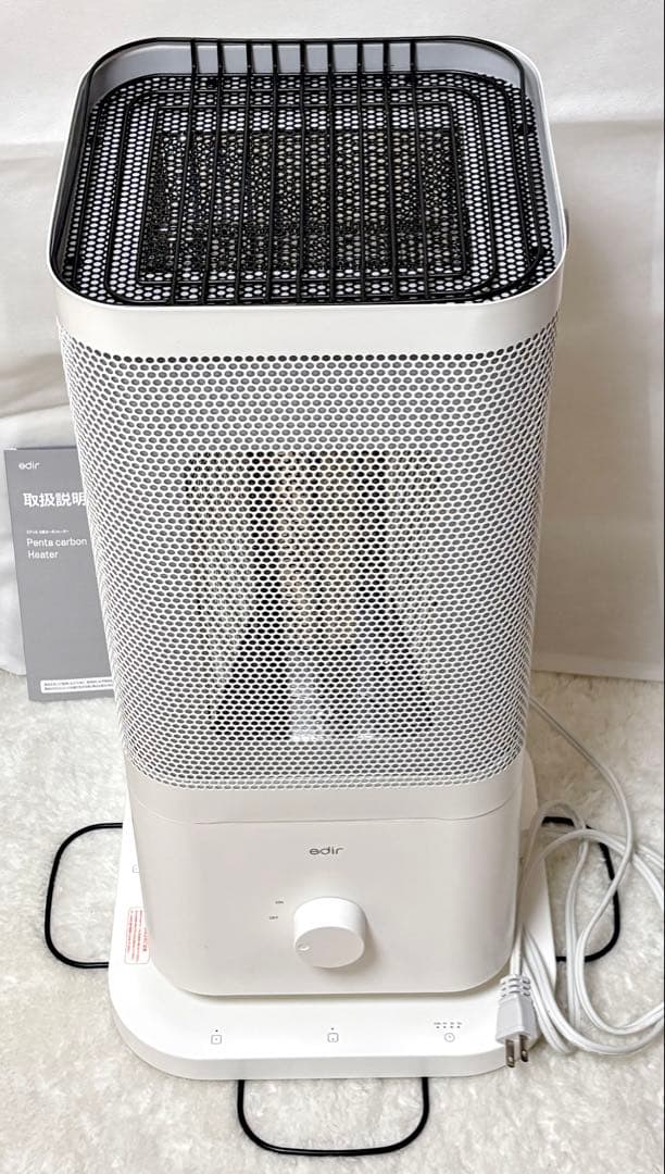 edir 5面カーボンヒーター makuake 第2弾　2025年 電気ストーブ