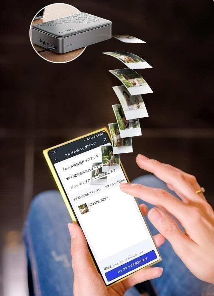 【シュリンク未開封】ORICO CD2510 NAS おまけ付き