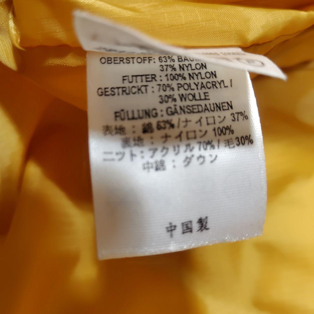 Eddie Bauer ダウン XL