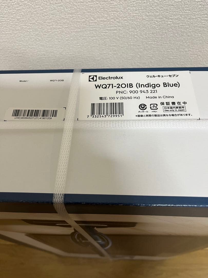 Electrolux 新品未開封✩Well Q7 WQ71-2OIB