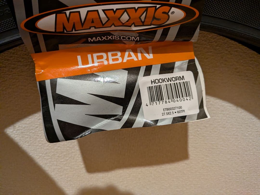 2本セット　MAXXIS マキシス　フックワーム 27.5x2.50インチ