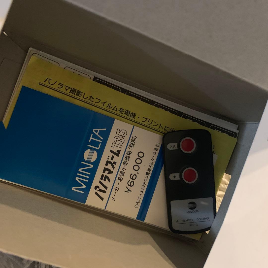 【ジャンク品？】フィルムカメラ デジカメ セット