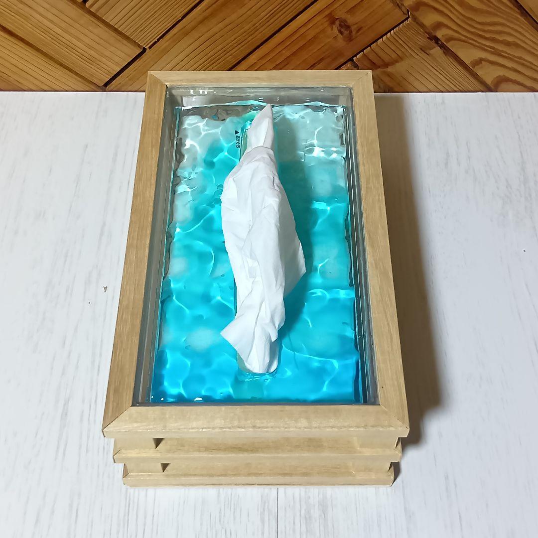 【1221】オーシャンアート　立体波紋　ウッドレジン　ティッシュケース　海雑貨