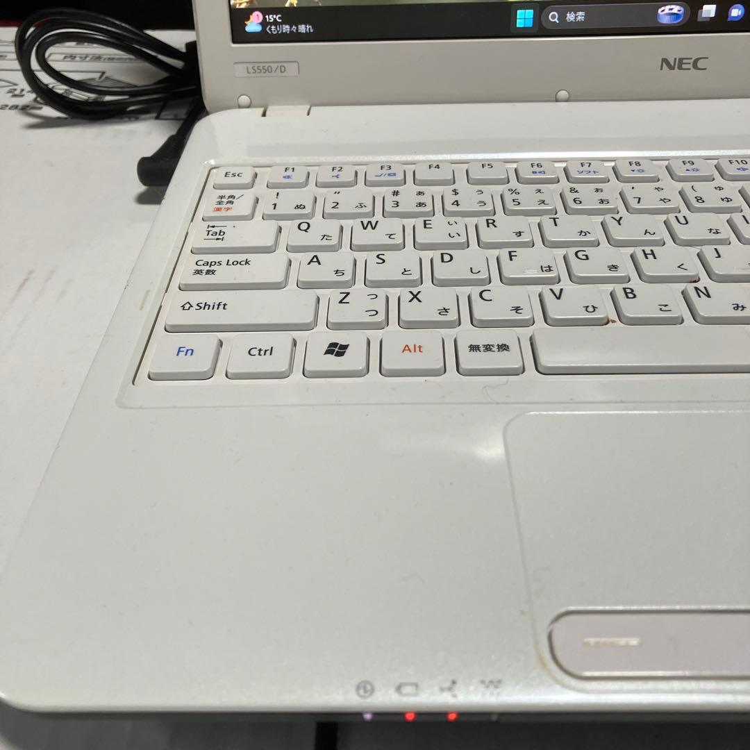 NECL ave Windows11 corei5 美品