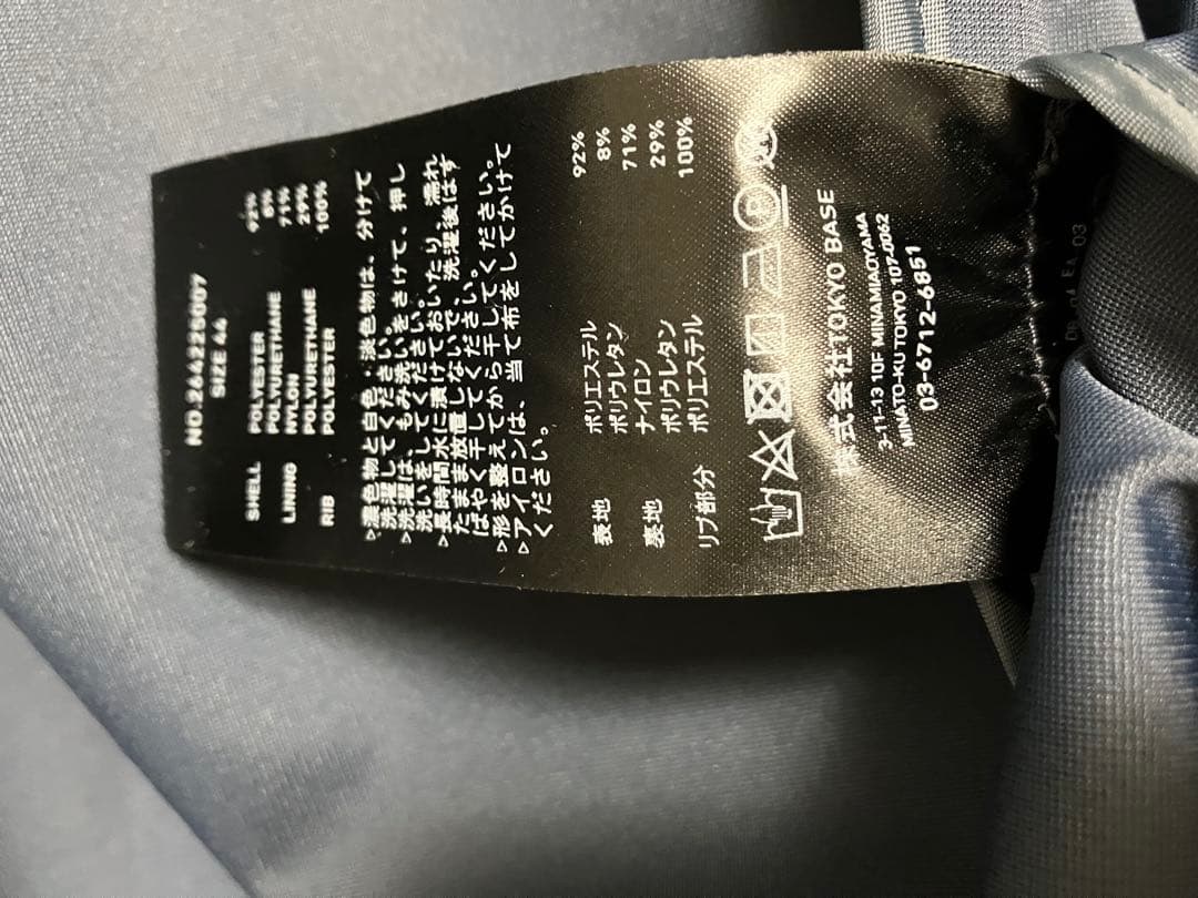 【美品】THE TOKYO ポリエステルカーディガンS 定価3.96万円