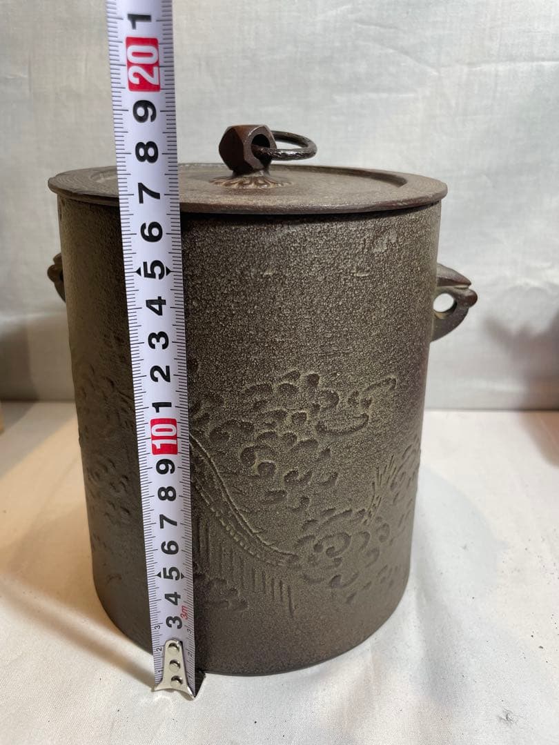 茶釜『高橋敬典 雲龍釜』人間国宝 お茶道具茶道