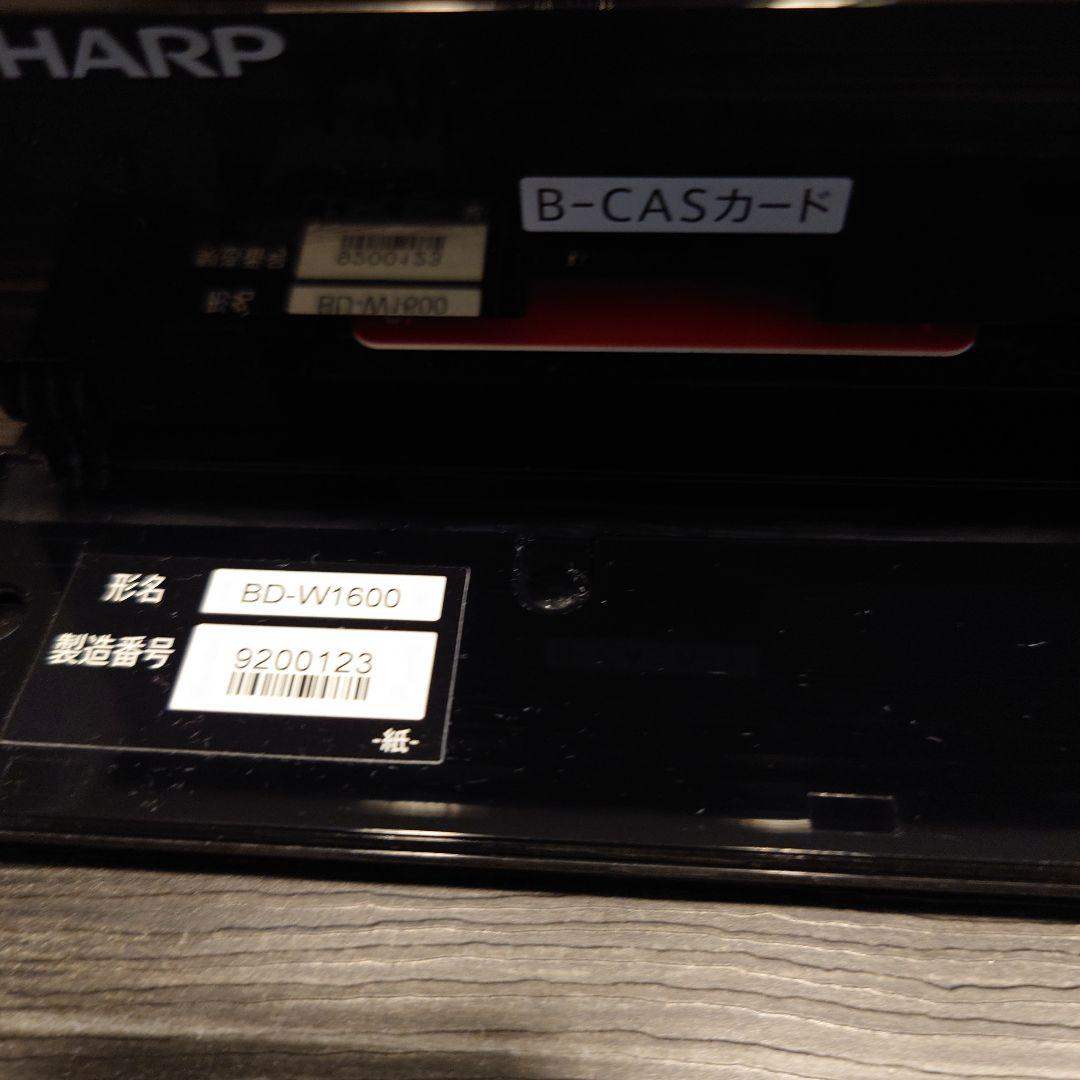 SHARP ブルーレイレコーダー BD-W1600