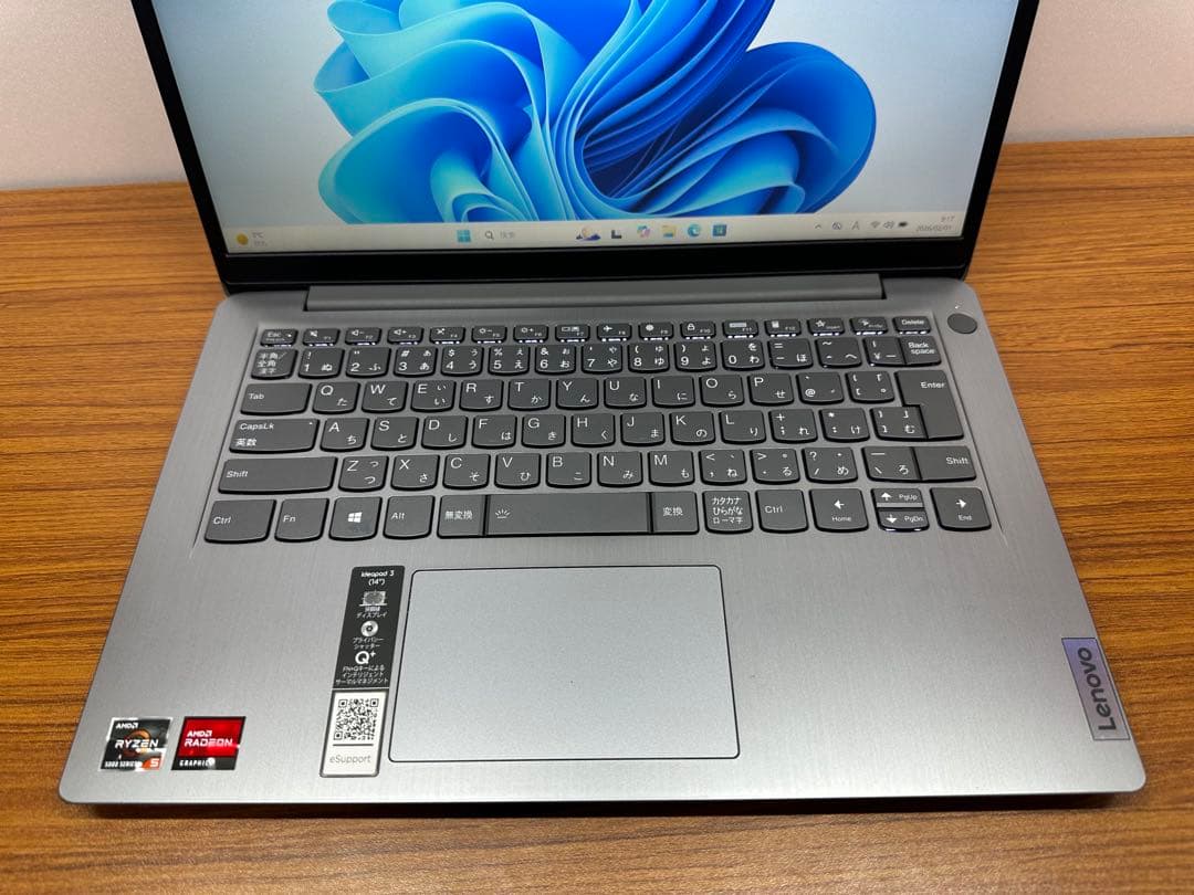 レノボ ideaPad 3 Ryzen 5 5500U 8GB 512GB