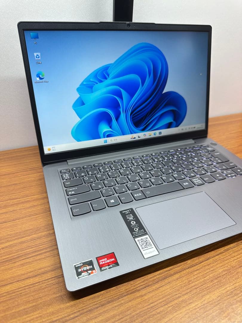 レノボ ideaPad 3 Ryzen 5 5500U 8GB 512GB