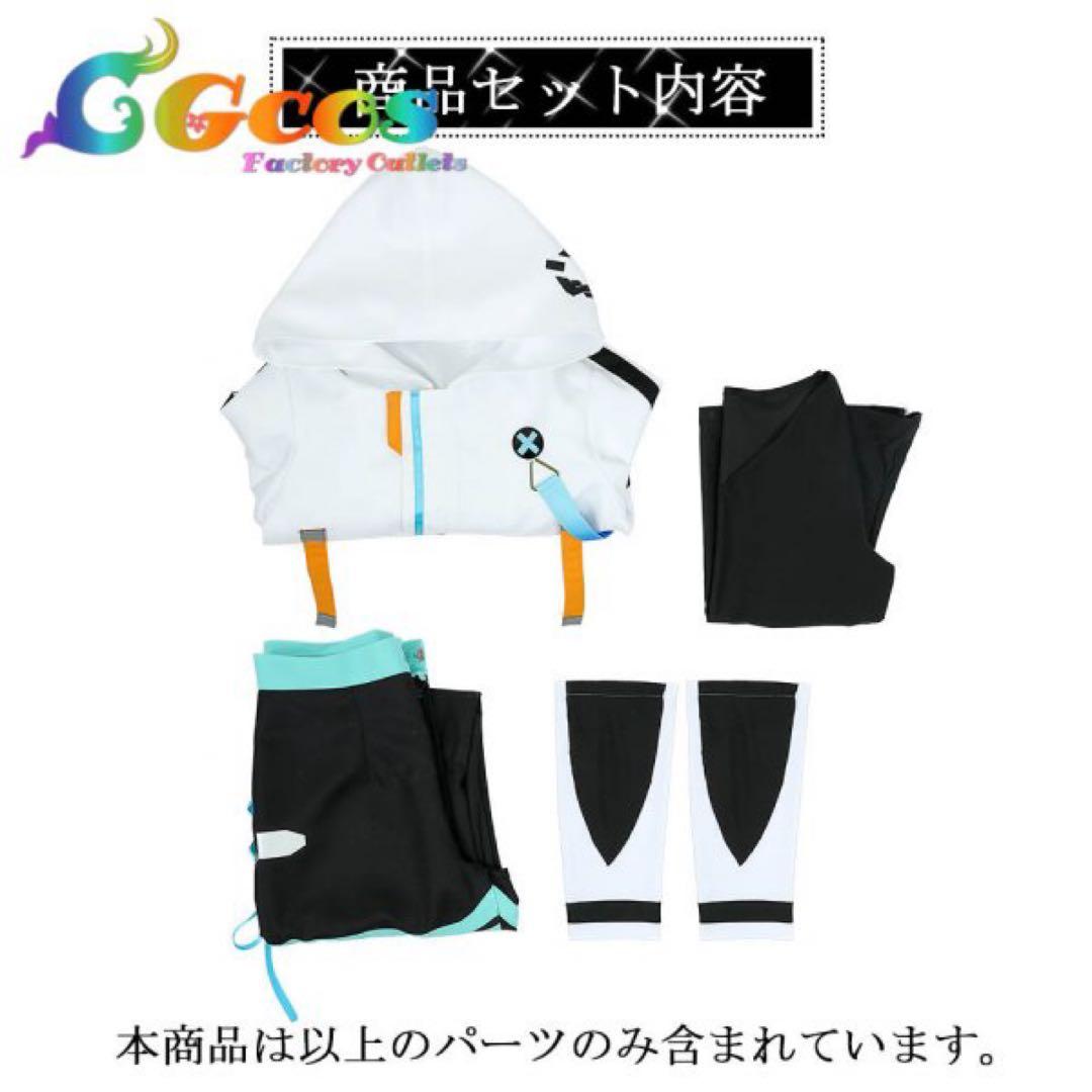 cr うるか コスプレ ウィッグ付き