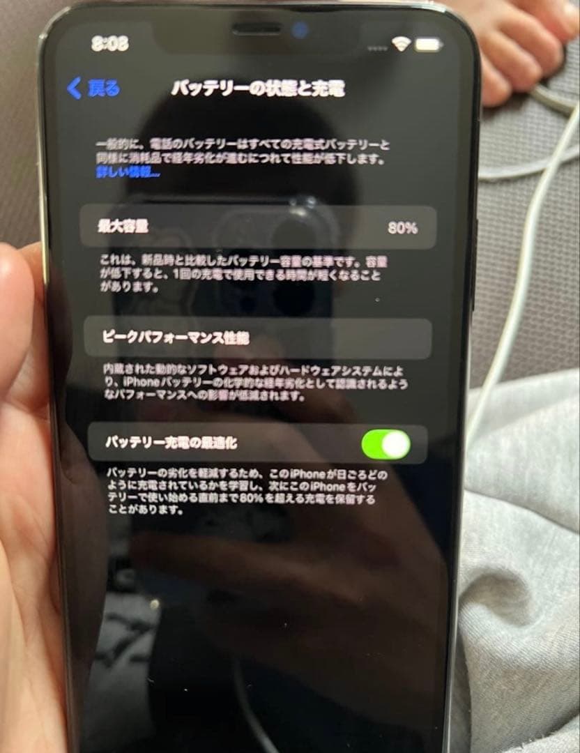 iPhone11ProMax 256GB SIMロック解除済み