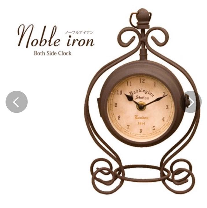 アンティーク アイアン 両面 クロック いいサイズ