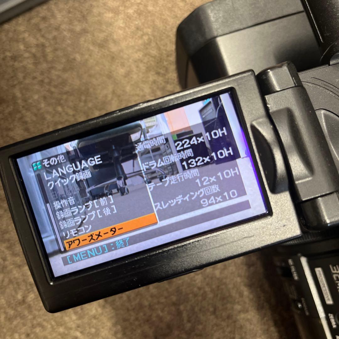 SONY Z5J本体＋HVR-MRC1