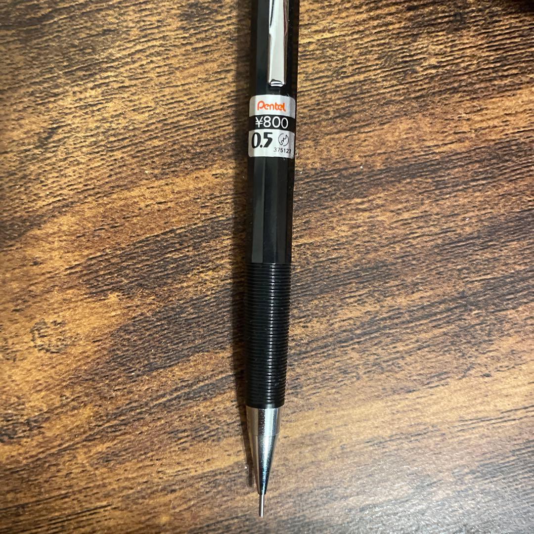 廃盤シャーペンまとめ売り