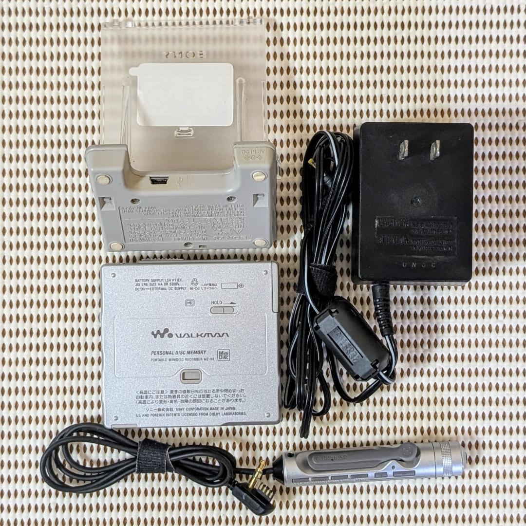 ジャンク品】SONY NET MD WALKMAN MZ-N1