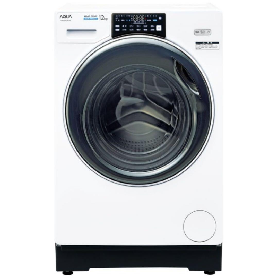 【24時間限定SALE】【送料込み】AQUA ドラム式洗濯乾燥機 12kg