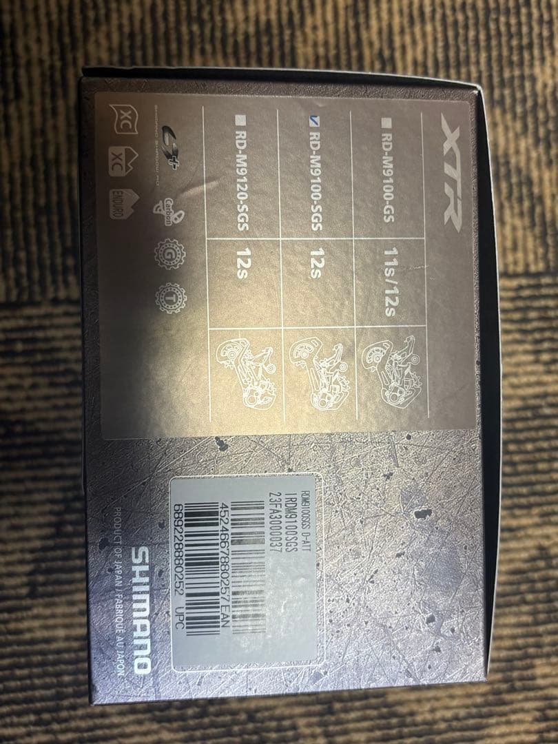 パーツ SHIMANO XTR RD-M9100-SGS 12s