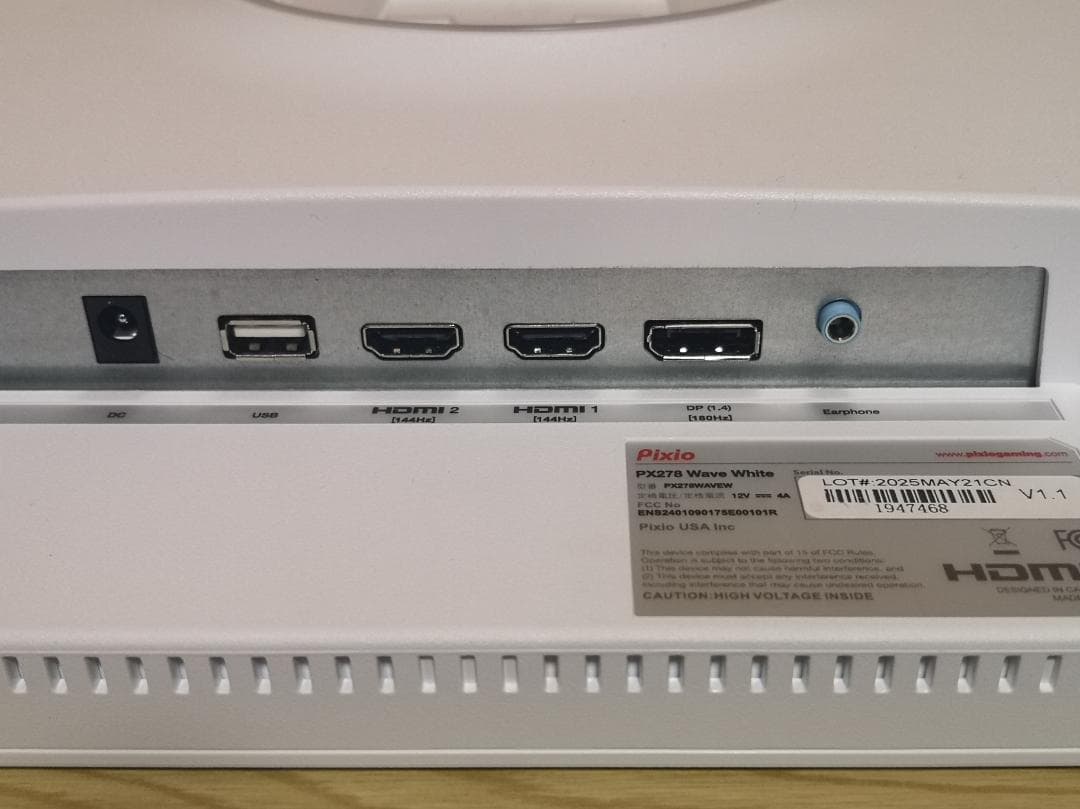 Pixio PX278 Wave ゲーミングモニター 27型 180Hz 美品