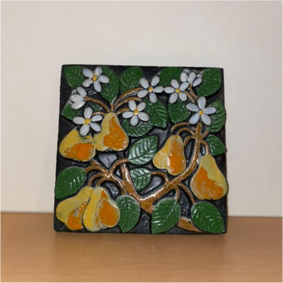 リサラーソン　陶板　ポモナ　洋梨　 Pomona