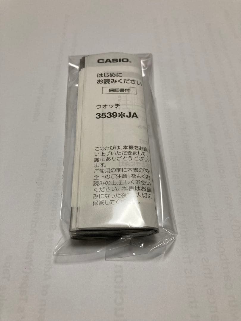 プレ　G-SHOCK GMW-B5000D-2JF 美品