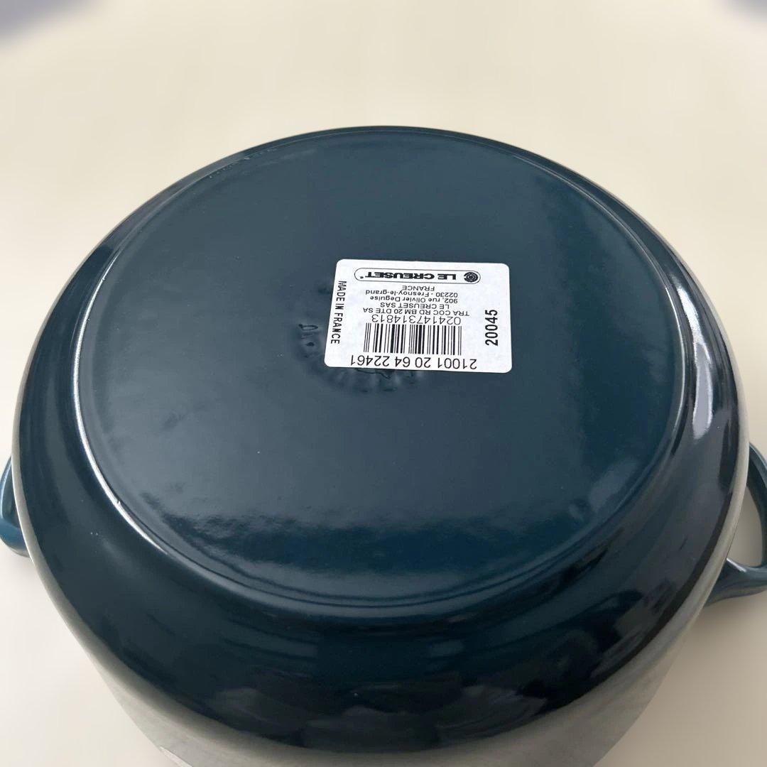LE CREUSET ココットロンド 両手鍋 20cm 箱付き