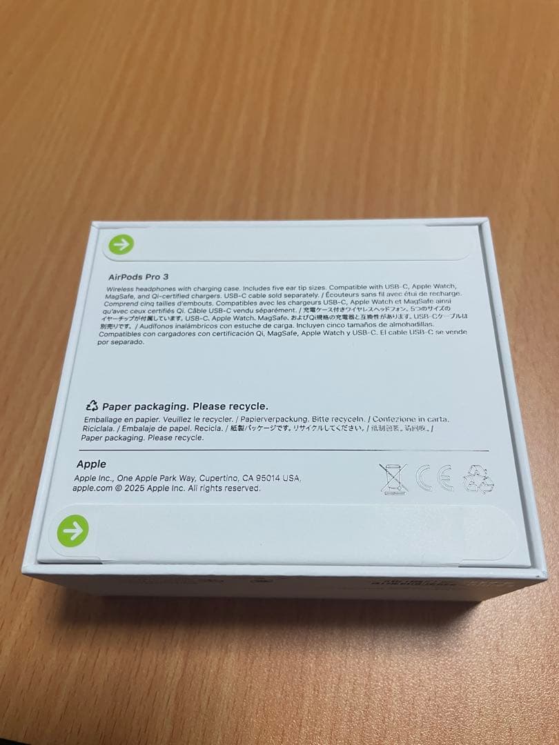 新品未使用 Apple AirPods Pro3 本体