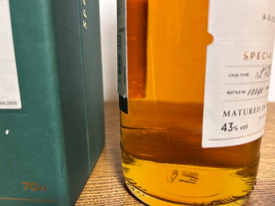 限定品 グレンキース 28年 シークレットスペイサイドコレクション