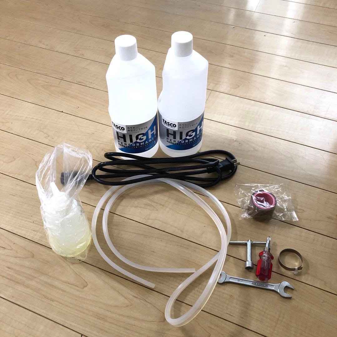 真空包装機　真空パック機　真空機　業務用　自動真空包装機　フードシーラー 備品付