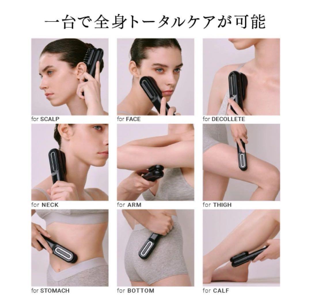 MYTREX PROVE トータルリフト美顔器　EMS マイトレックス