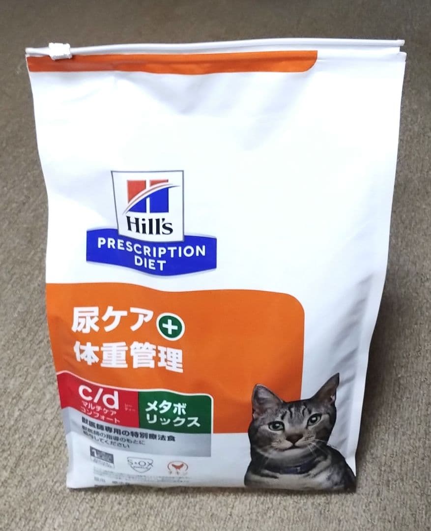 ヒルズ【尿ケア + 体重管理】キャットフード ドライ・チキン４kg