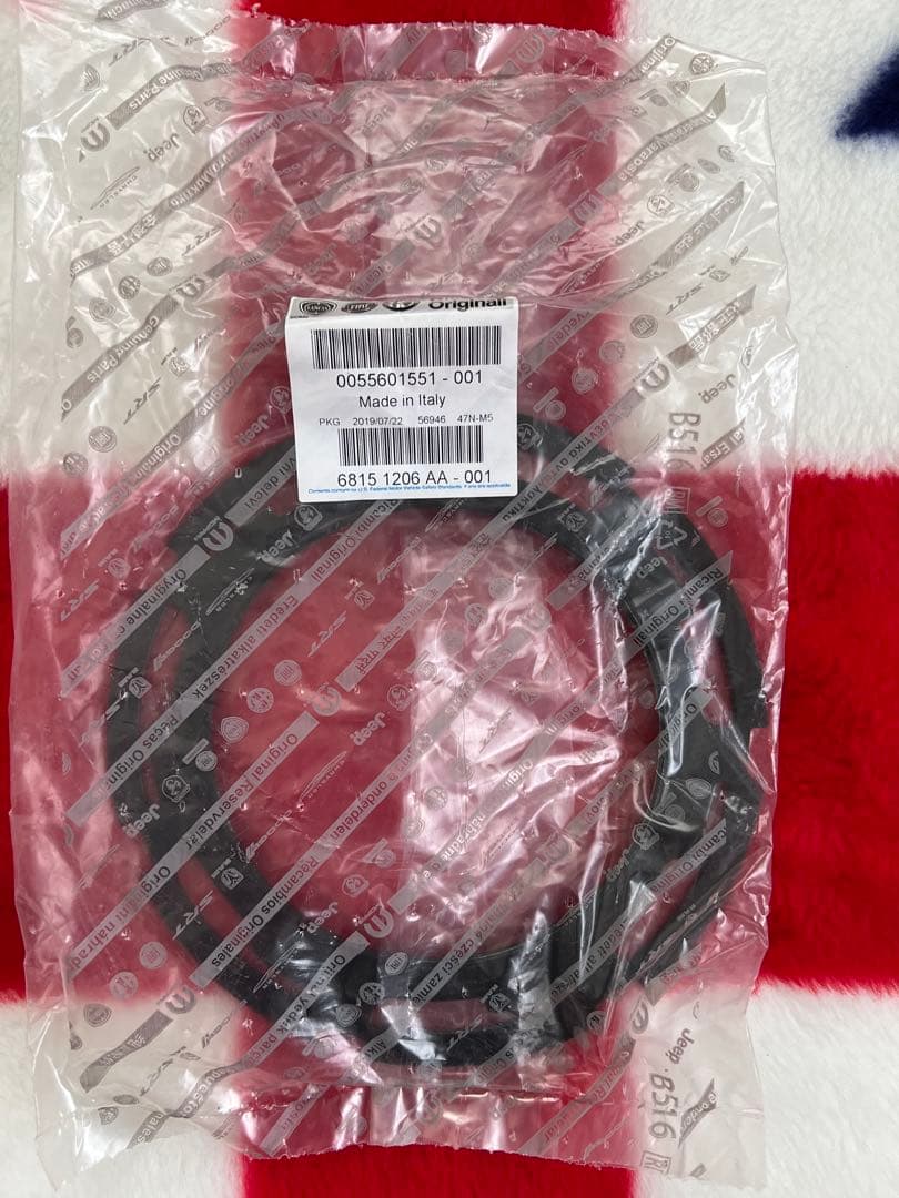 燃料ポンプユニット他（アルファ159V6用）