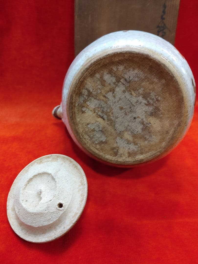 六代目清水六兵衛[土瓶]薔薇