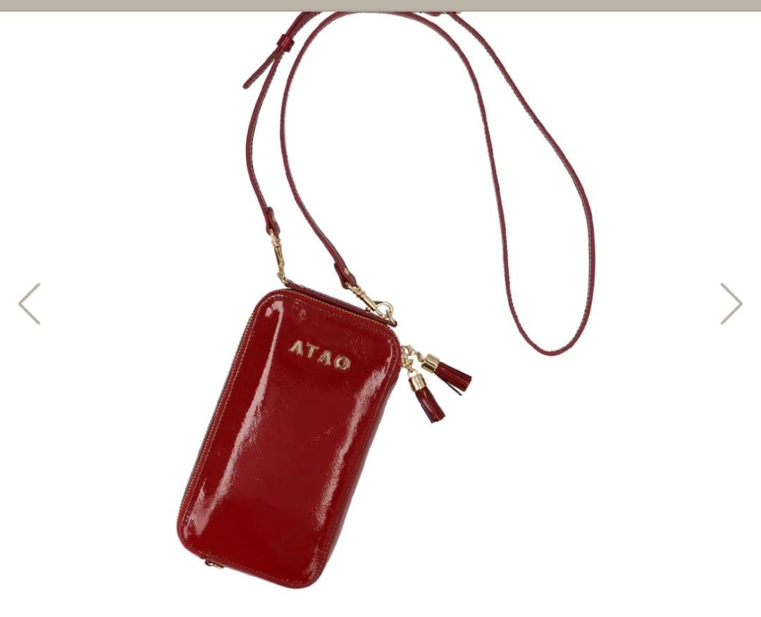 ATAO福袋　アミュレットL字ファスナー　ペタンコショルダーセット