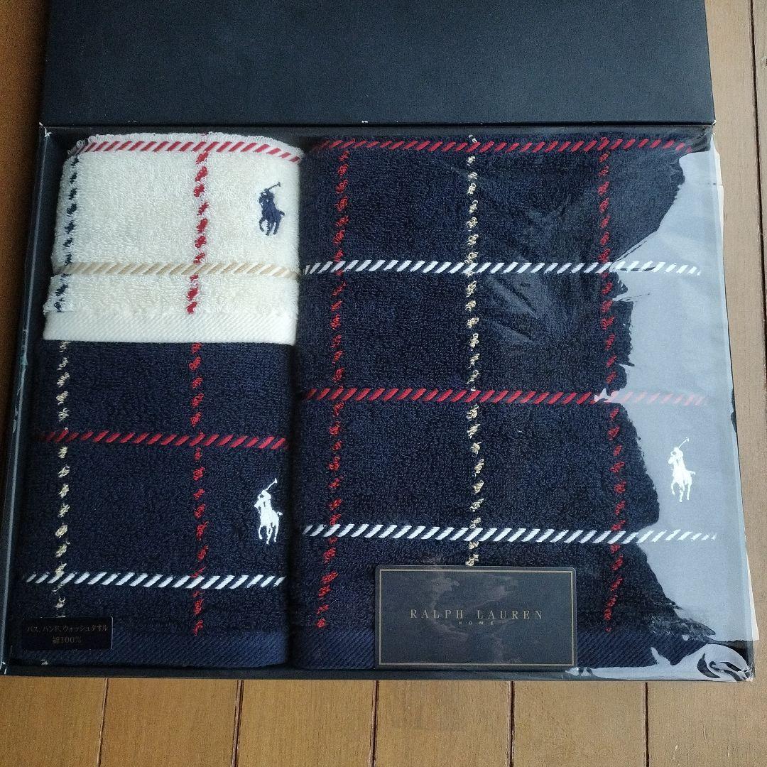 ラルフローレン　バス　ハンド　ウォッシュタオルセット