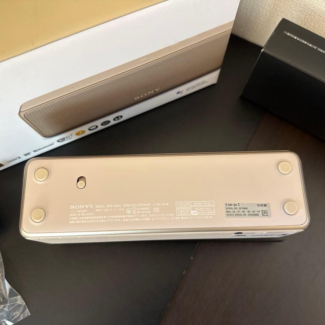 SONY ハイレゾ ワイヤレスポータブルスピーカーSRS-HG10