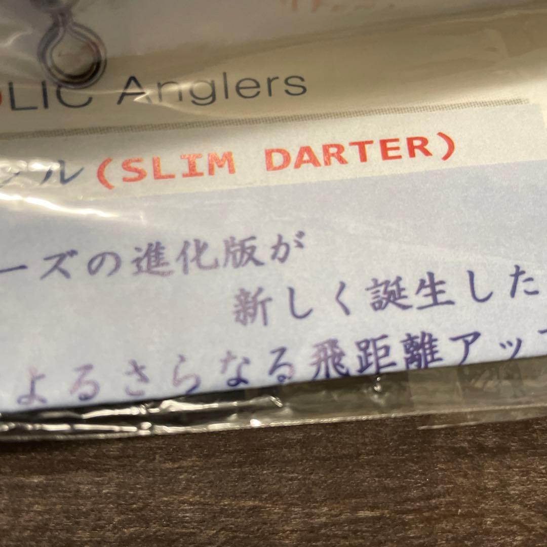 萬葉ベイツ 萬葉ペンシル 180SDF スリムダーター オラカバシート G779