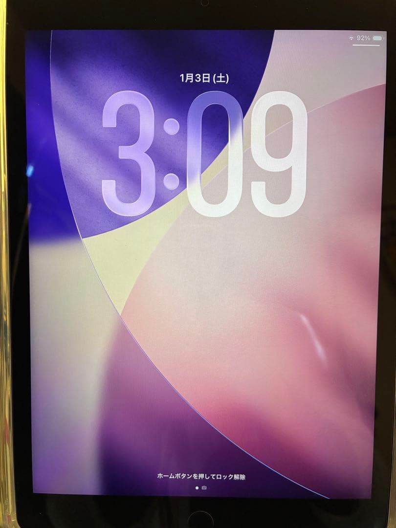 iPad 第9世代 WiFiモデル スペースグレー 64GB 本体＆箱＆ケース