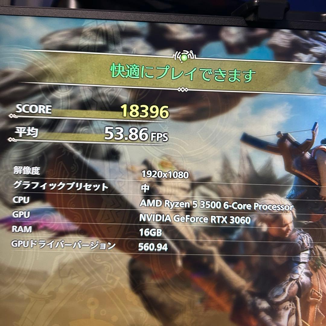 ガレリア ゲーミングPC RTX3060 Windows11 ワイルズ快適