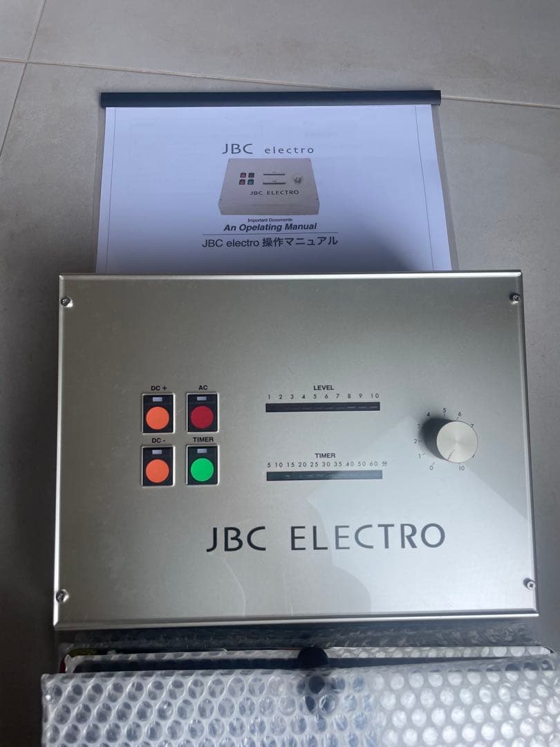 JBCエレクトロ　微弱電流美容機器　保証書有【新品同様品】