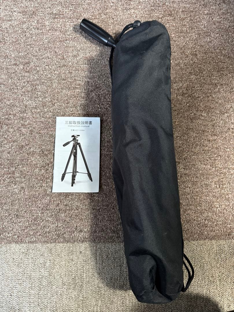 【Sony】ZV-1 カメラキット(三脚付き)