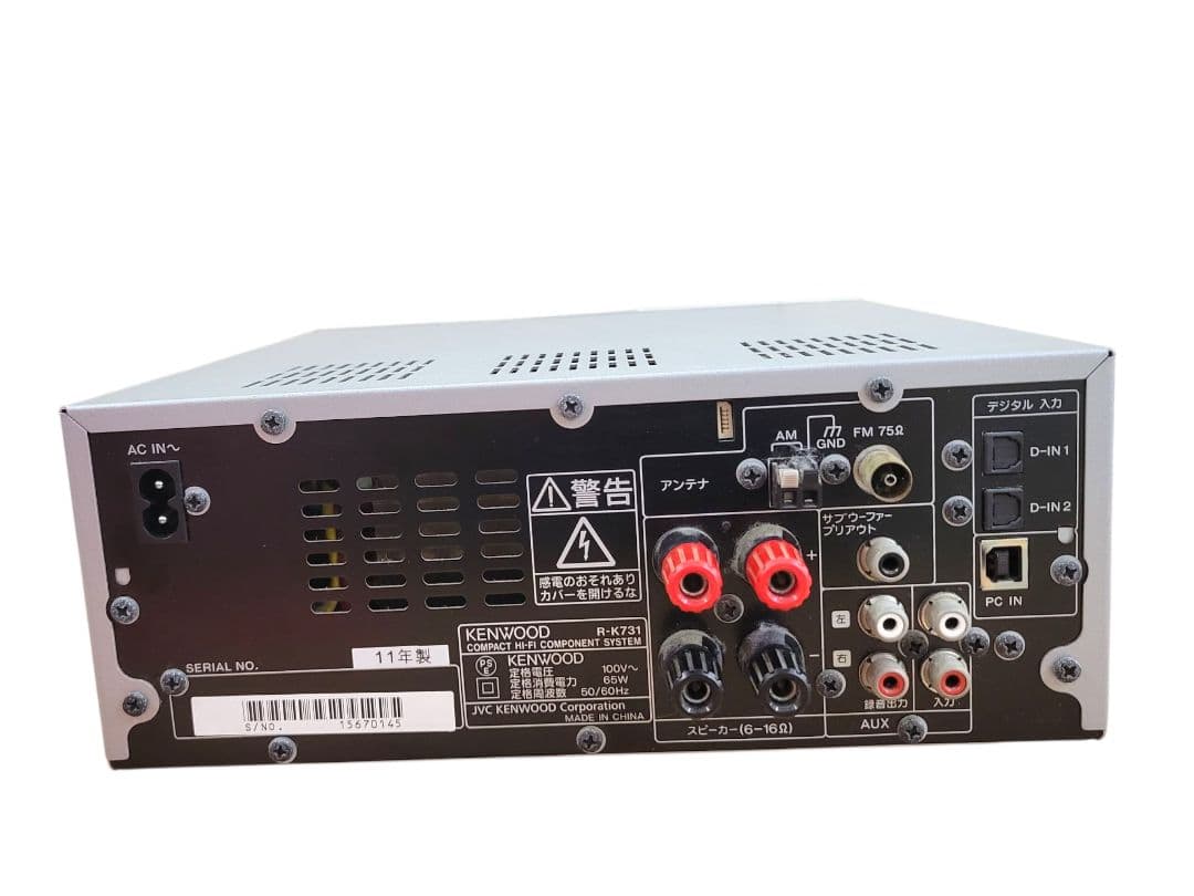 【動作良好・付属品あり】KENWOOD CDレシーバーシステム R-K731