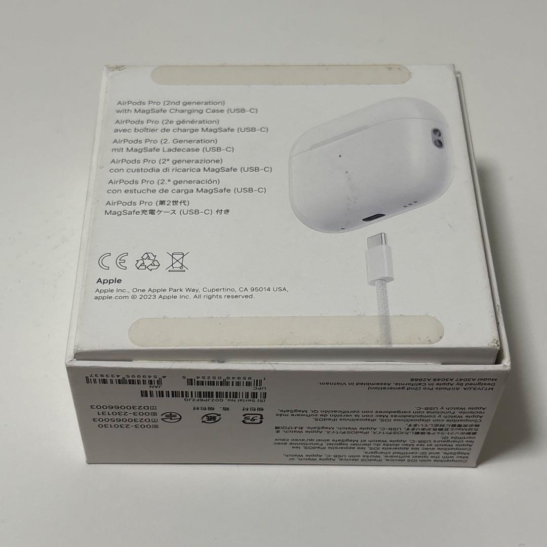 AirPods Pro 第2世代 右耳のみ　片耳