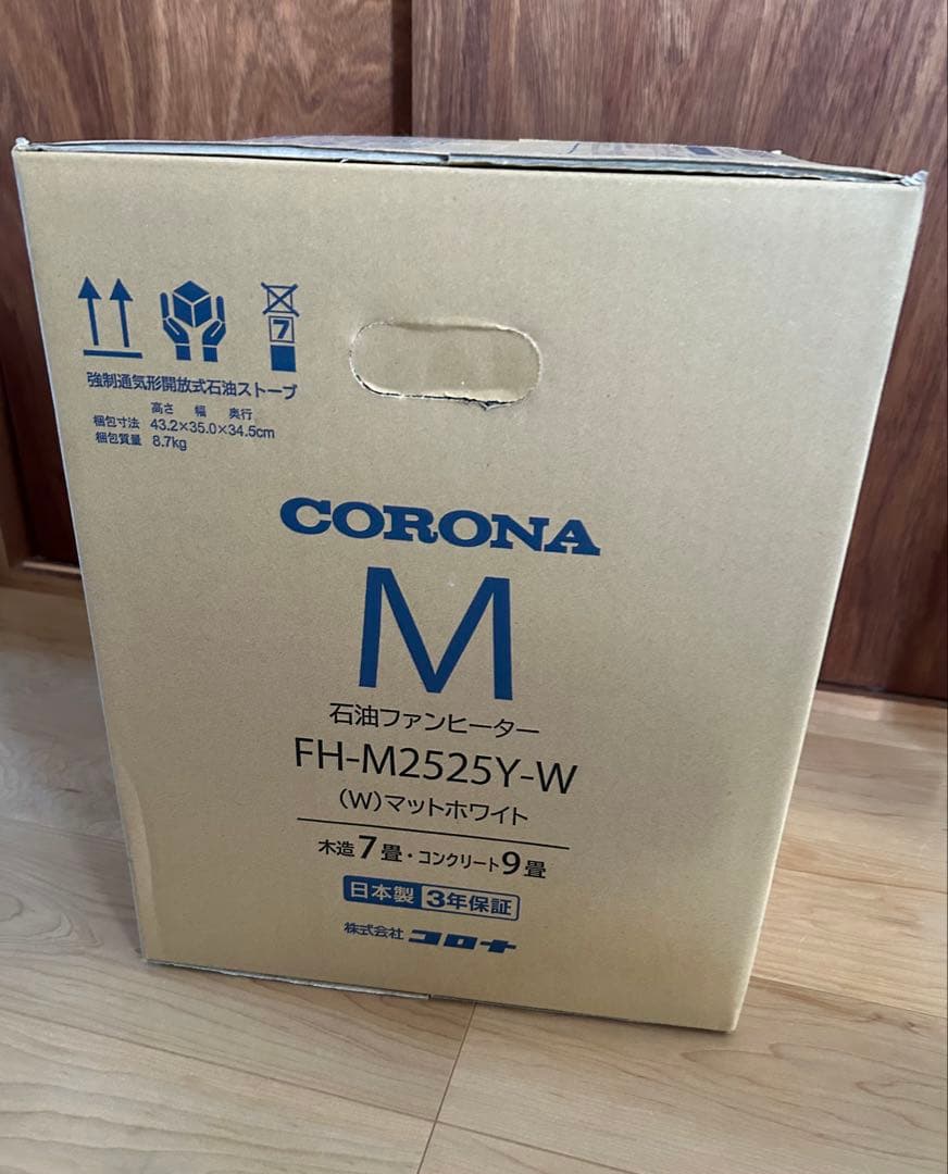 日本製CORONA FH-M2525Y-W 石油ファンヒーター