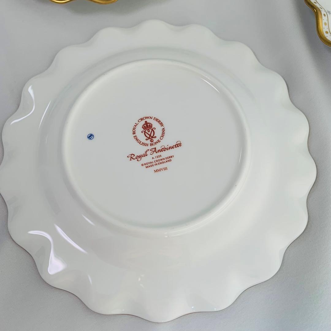 【美品】ロイヤルクラウンダービーロイヤルアントワネット約20センチプレート4枚組