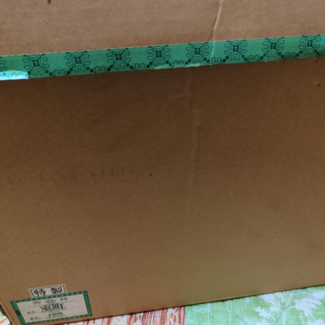 【更にお値下❗️】五月人形　鎧兜　美品　保管品　高さ約100cm　送料込