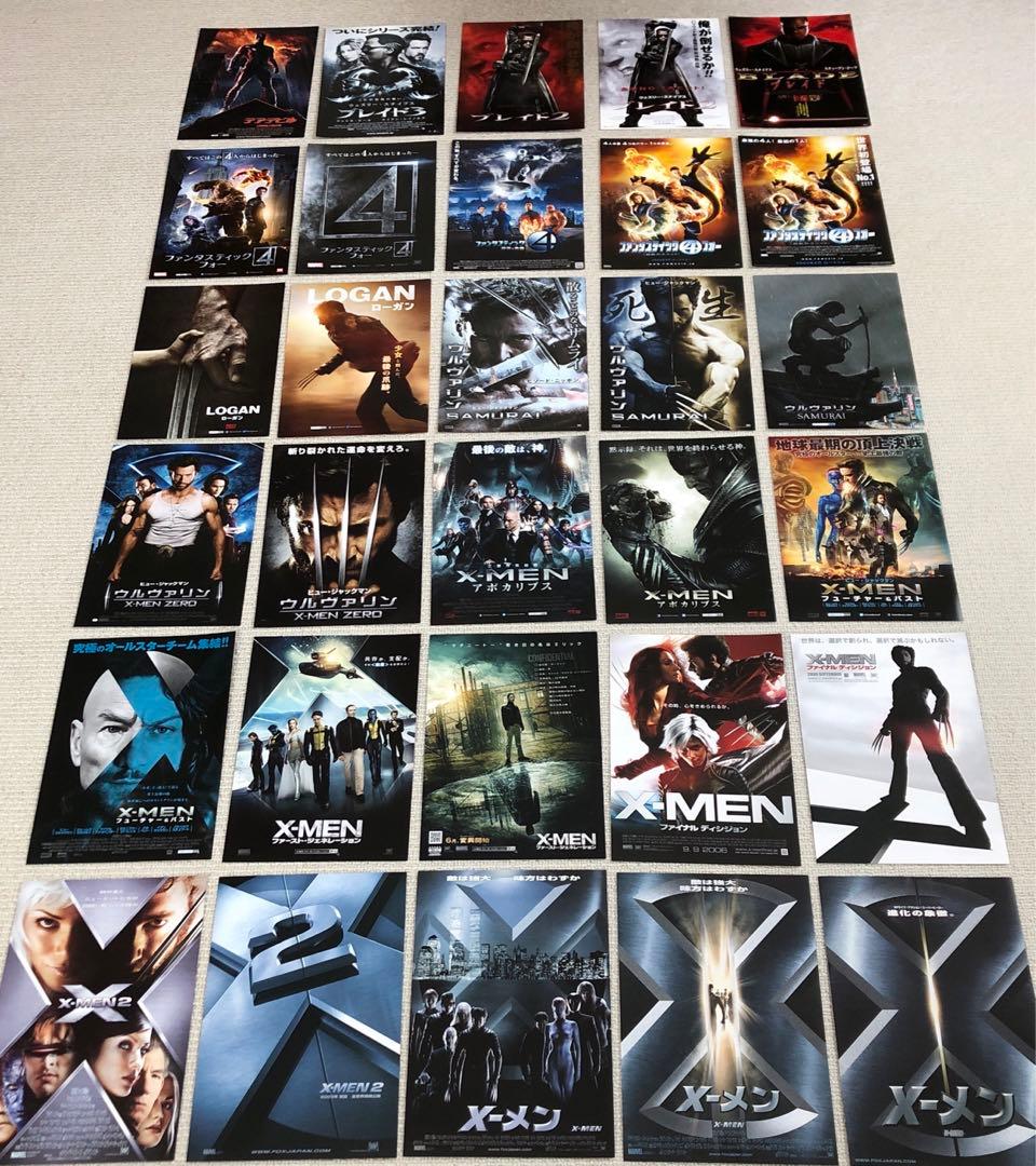 専用です。マーベル映画　人気シリーズ全作品70種チラシセット　映画フライヤー