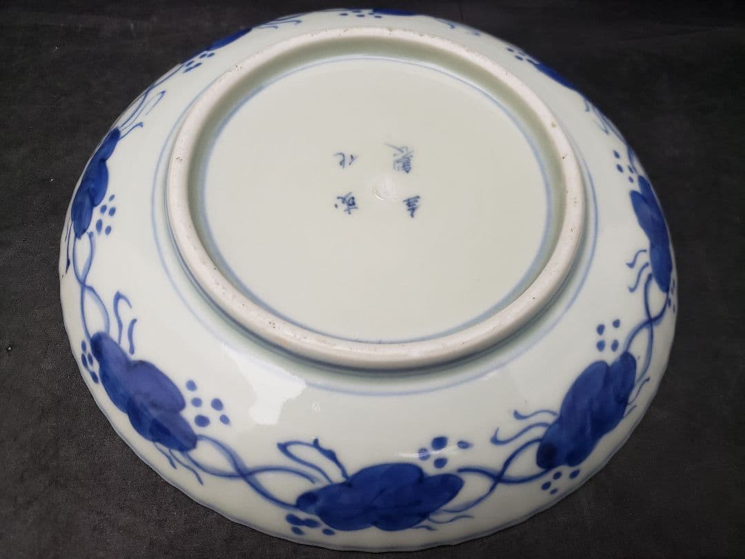 古伊万里　染付　雲龍文　六寸皿　5枚　成化年製　骨董品