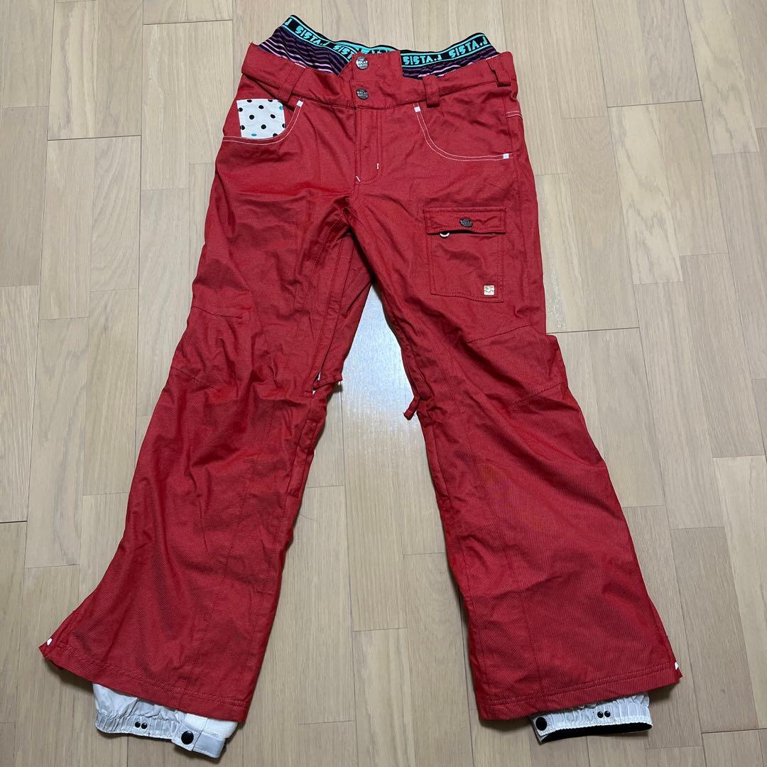 The Solar systemスキーウェア上下　Ｍサイズ