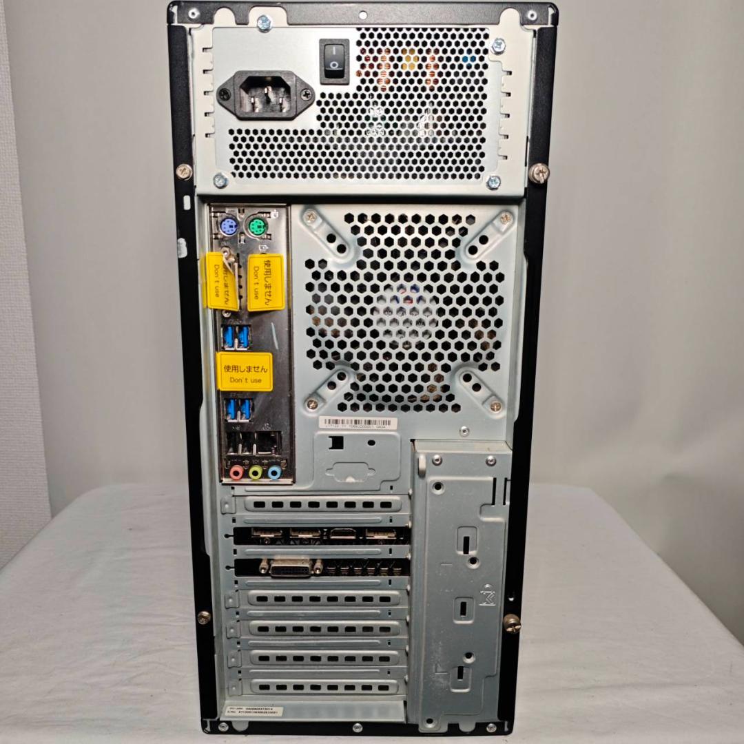 ゲーミングPC/i7 7700/500GB/GTXグラボ/MS Office