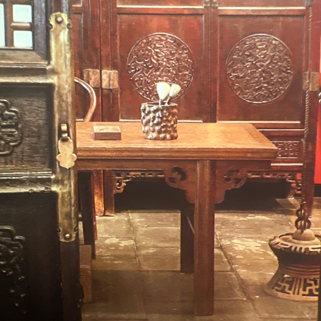 Antique ロングチェア赤　中国　 清時代　AsiaWeek